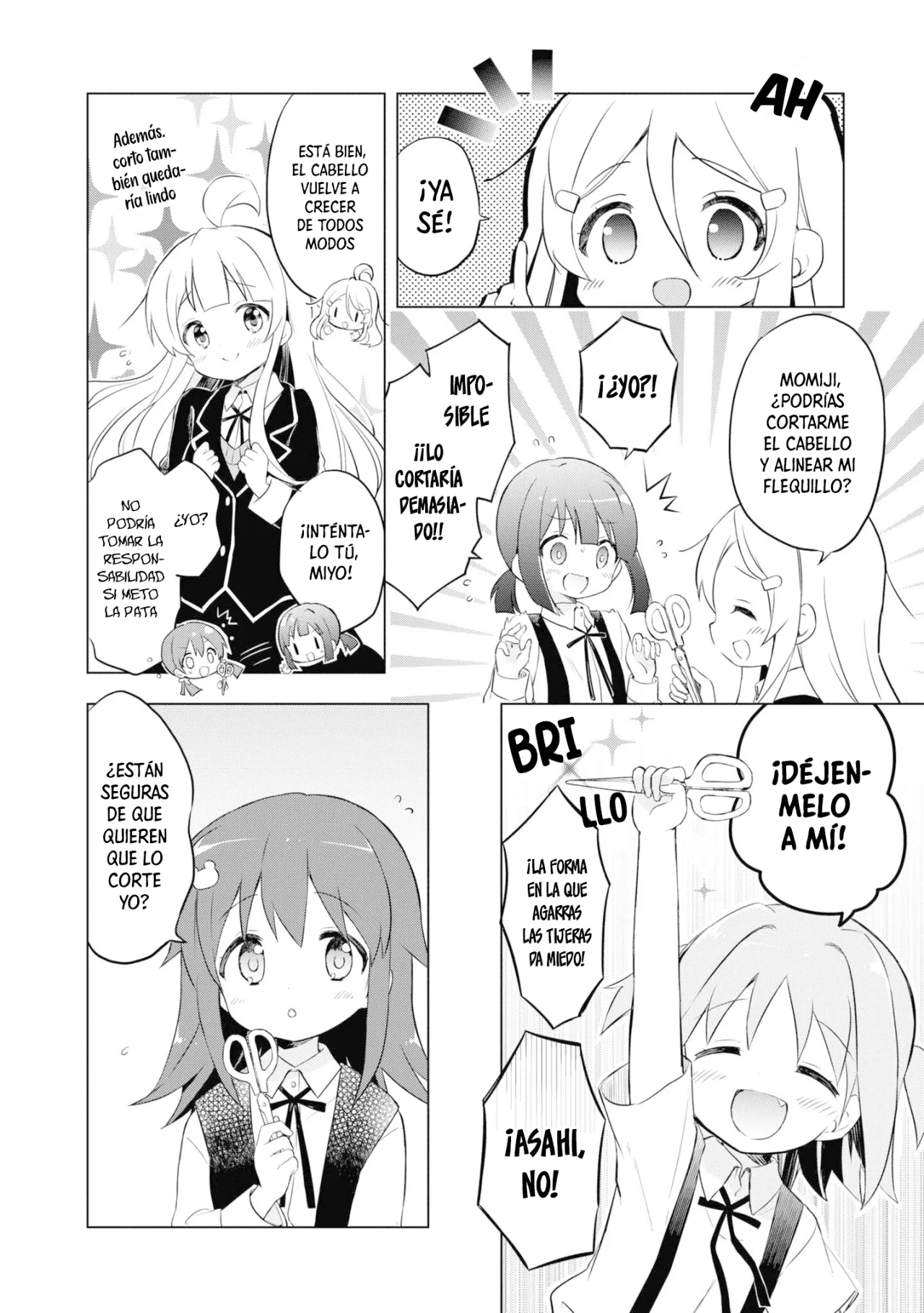 Onii-chan wa Oshimai! Official Anthology Comic Capítulo 17 - Page 3