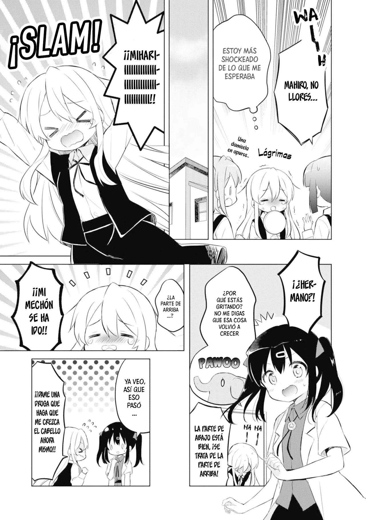 Onii-chan wa Oshimai! Official Anthology Comic Capítulo 17 - Page 6