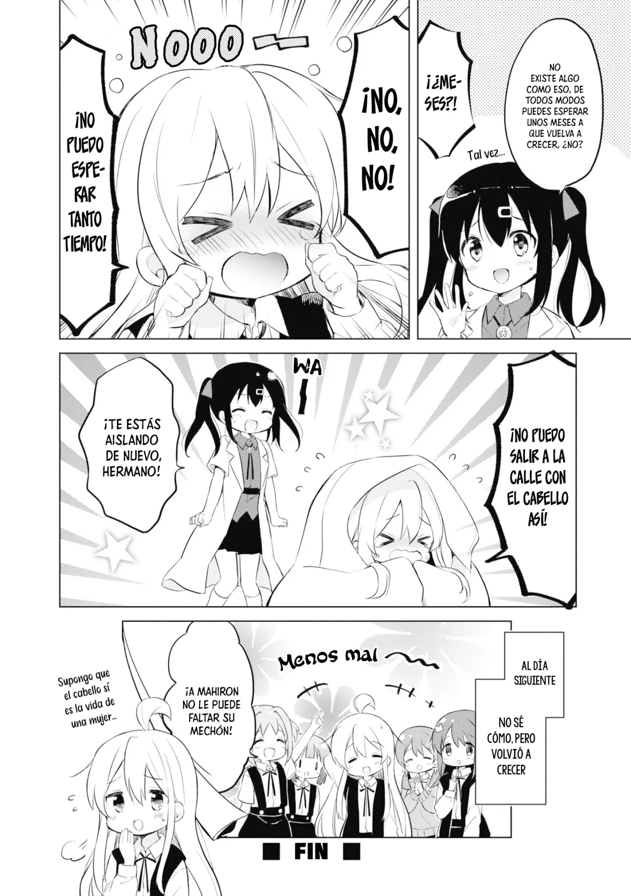 Onii-chan wa Oshimai! Official Anthology Comic Capítulo 17 - Page 7