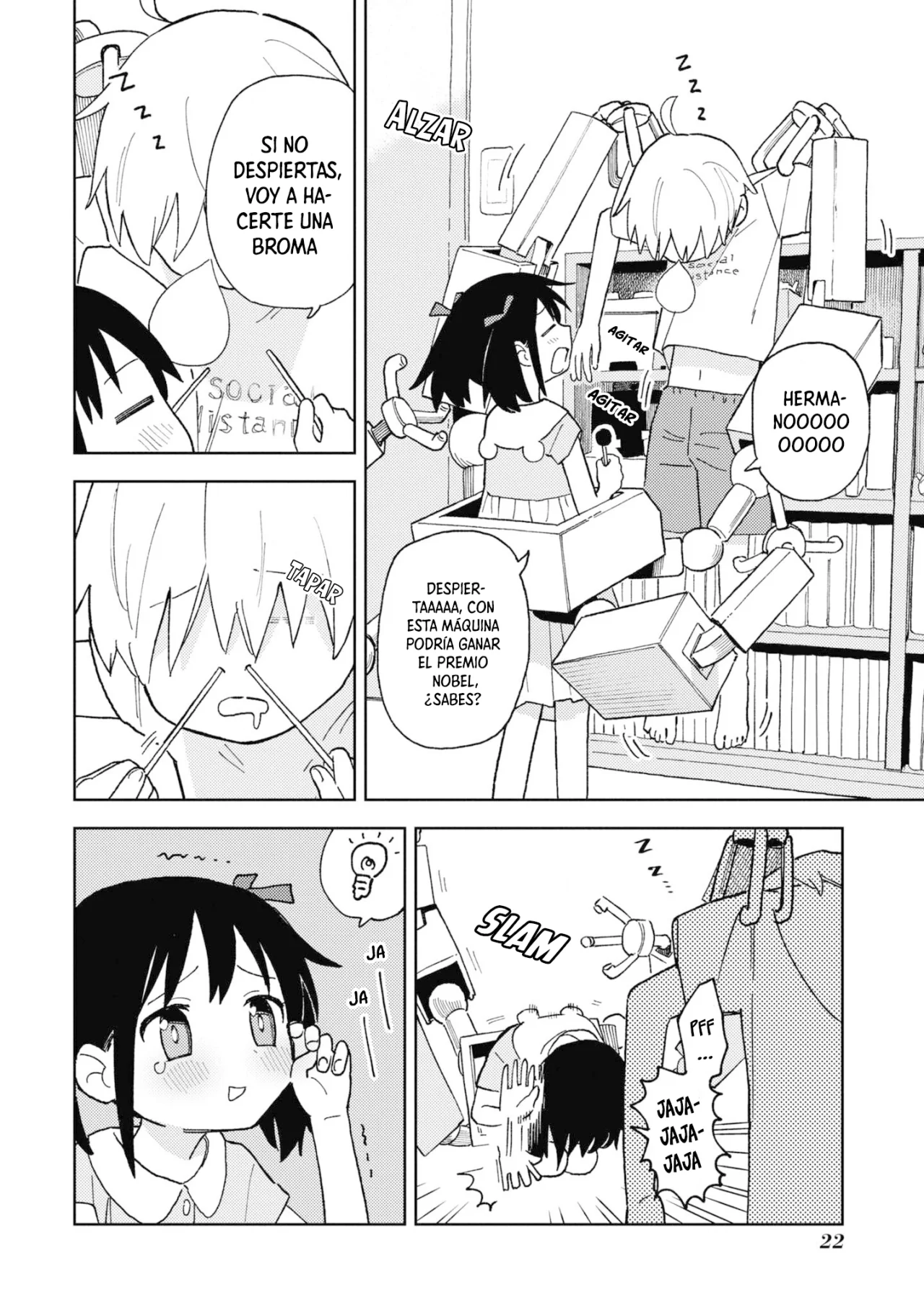 Onii-chan wa Oshimai! Official Anthology Comic Capítulo 18 - Page 5
