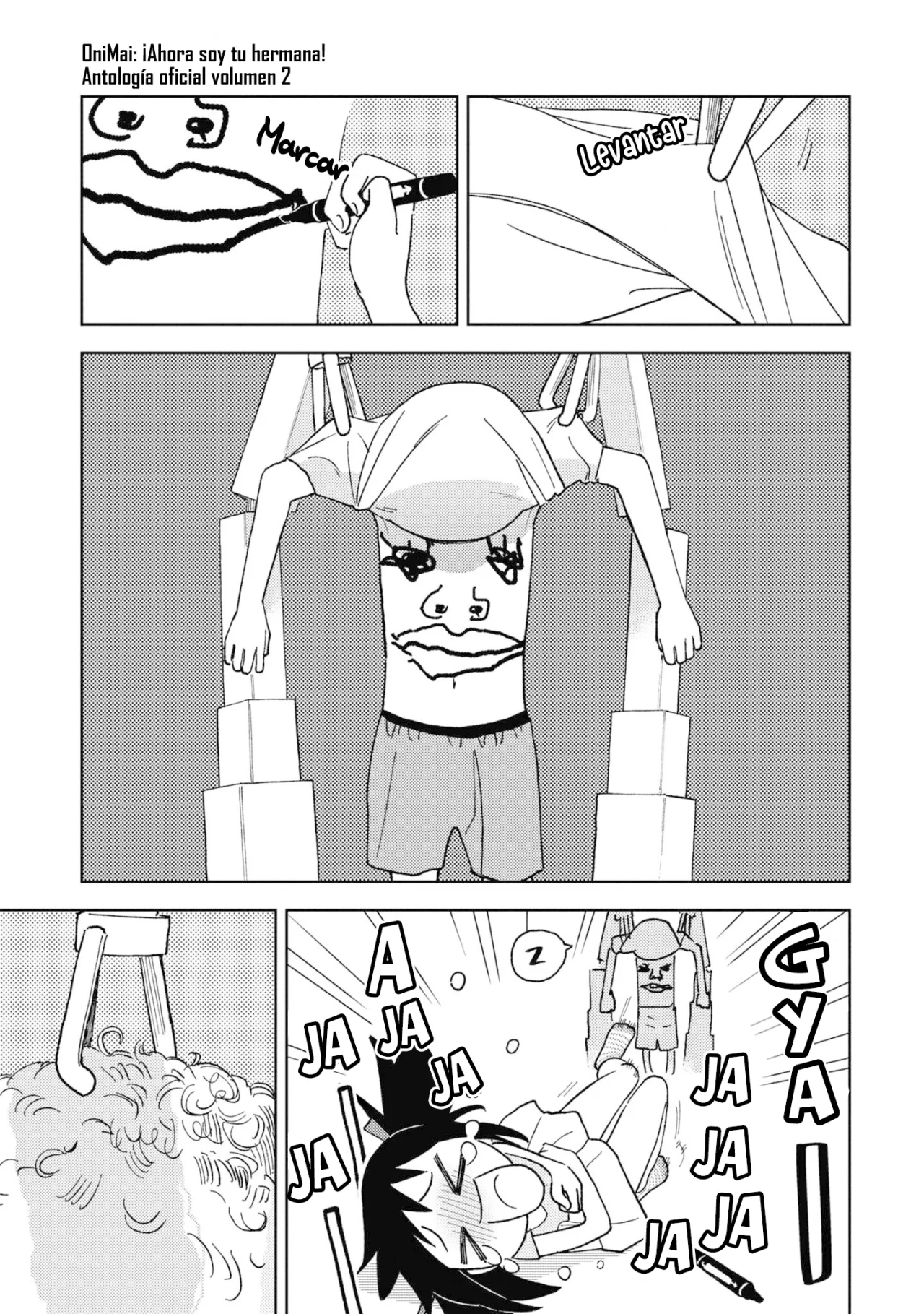 Onii-chan wa Oshimai! Official Anthology Comic Capítulo 18 - Page 6