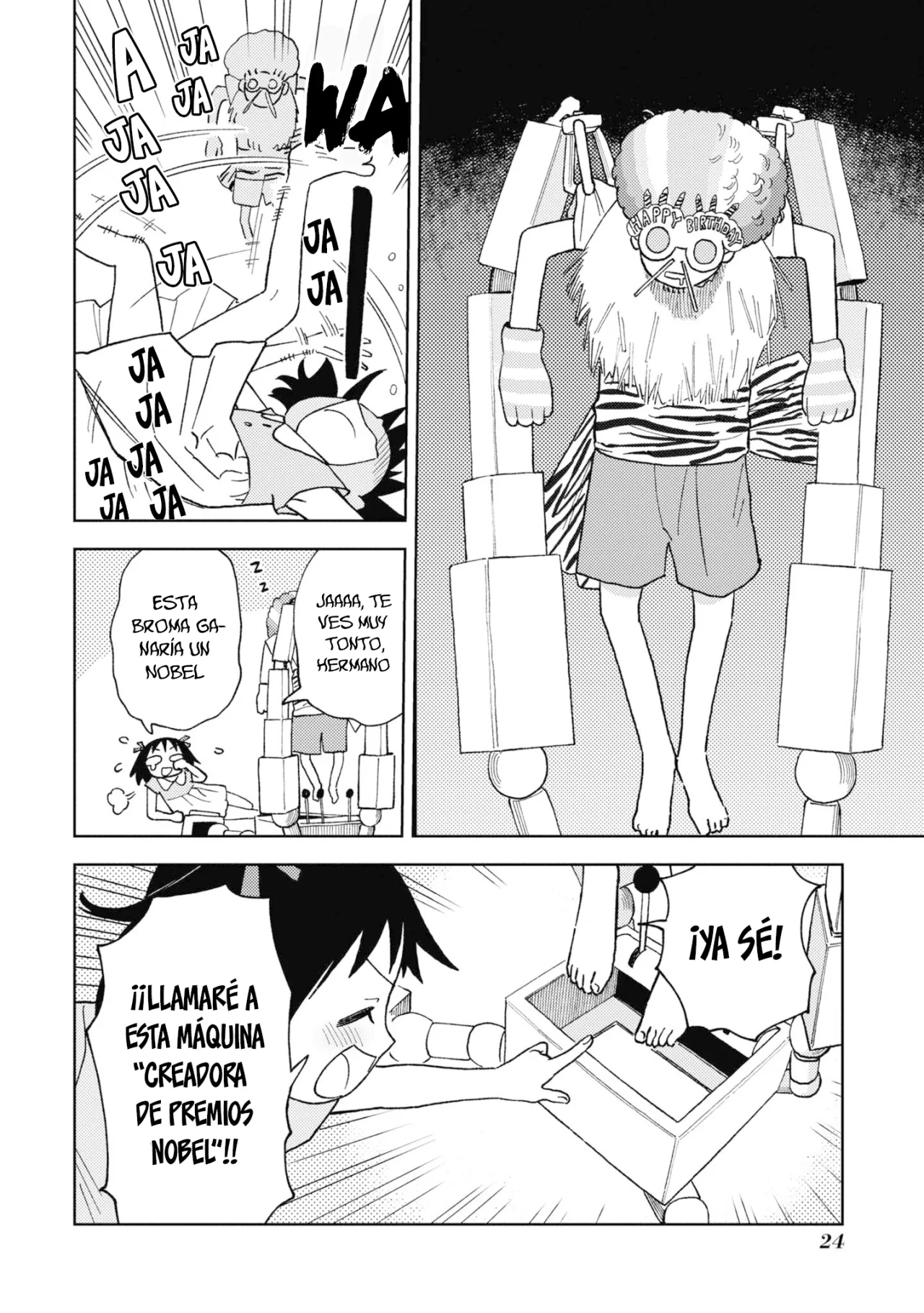 Onii-chan wa Oshimai! Official Anthology Comic Capítulo 18 - Page 7