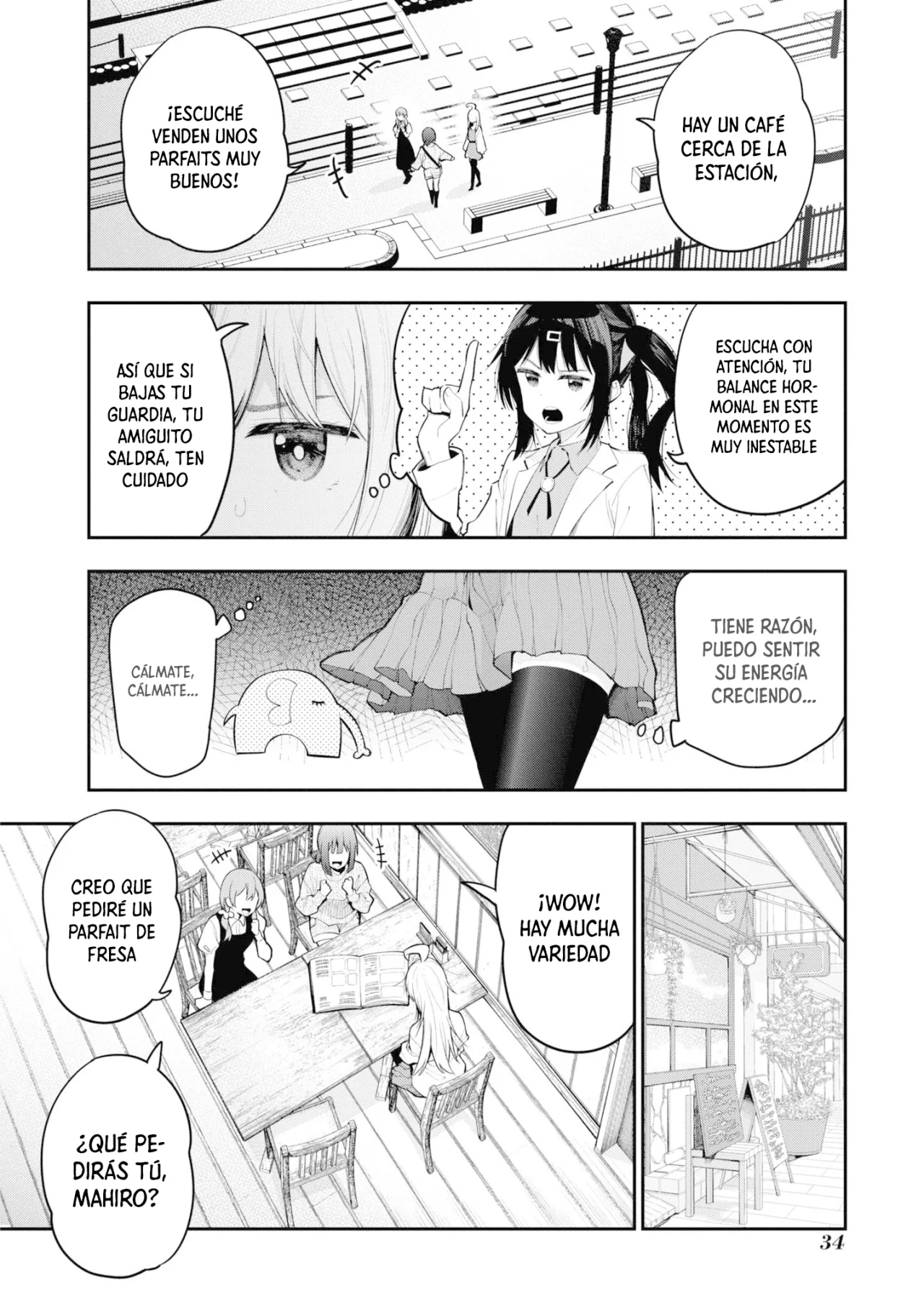 Onii-chan wa Oshimai! Official Anthology Comic Capítulo 19 - Page 5