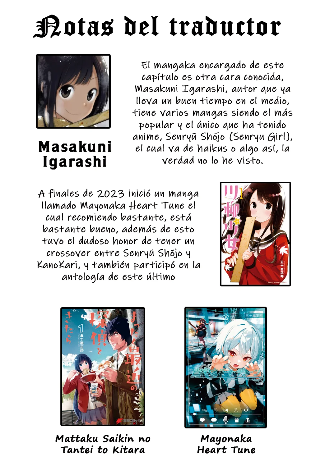 Onii-chan wa Oshimai! Official Anthology Comic Capítulo 19 - Page 9