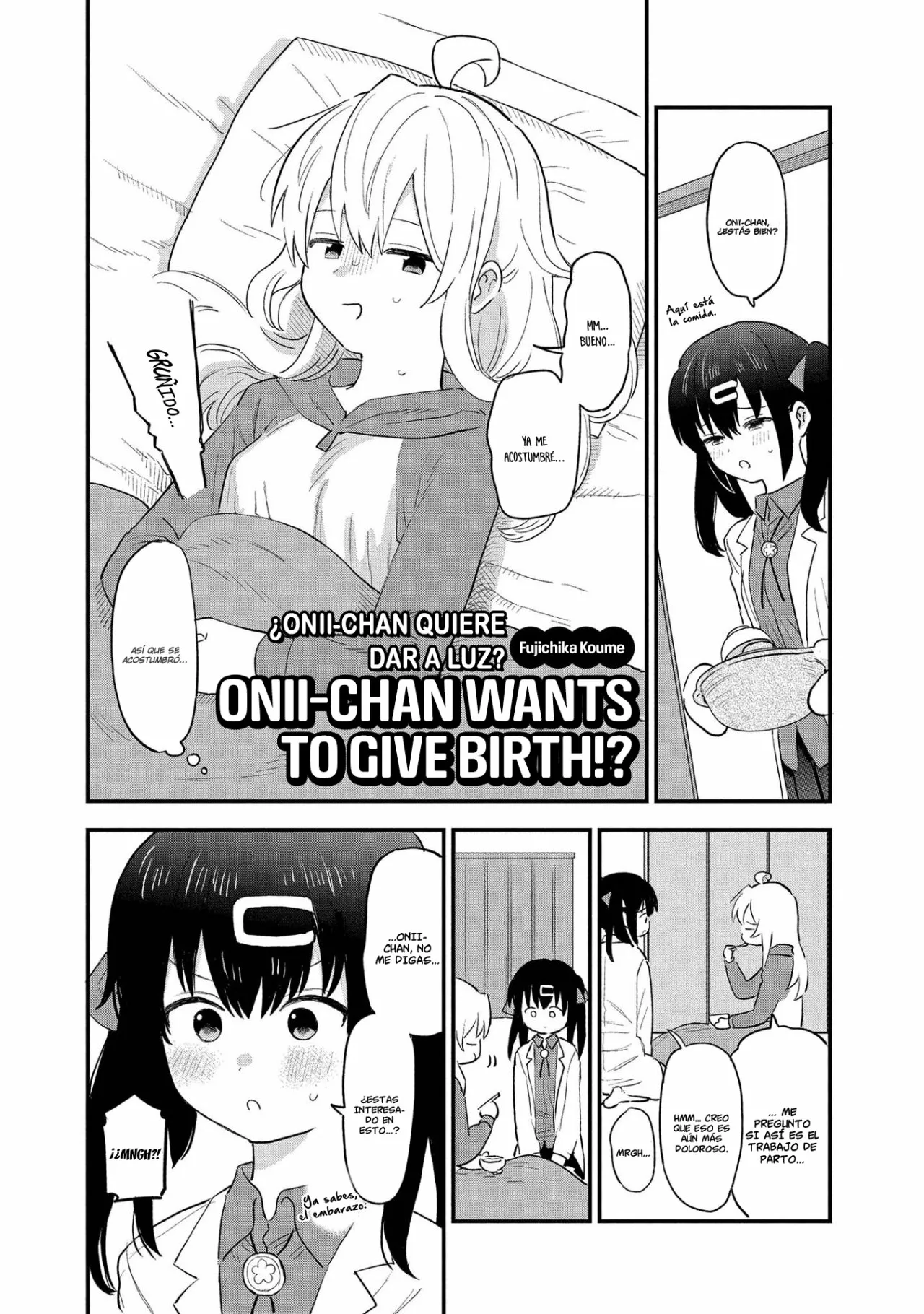 Onii-chan wa Oshimai! Official Anthology Comic Capítulo 2 - Page 2