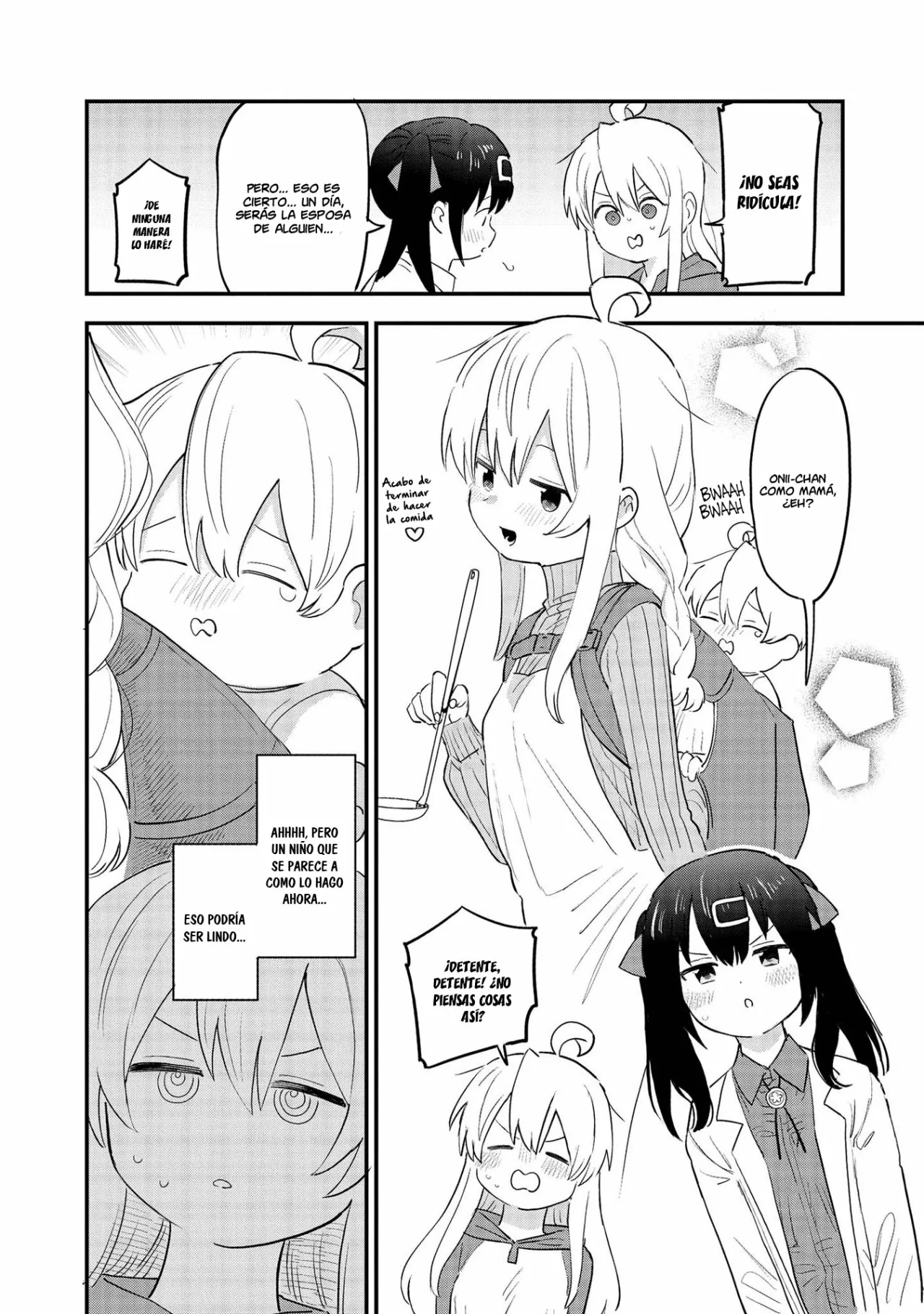 Onii-chan wa Oshimai! Official Anthology Comic Capítulo 2 - Page 3