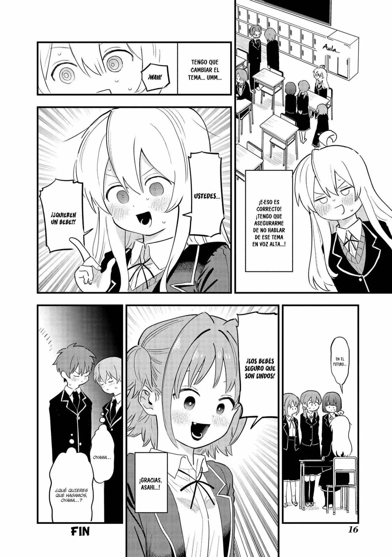 Onii-chan wa Oshimai! Official Anthology Comic Capítulo 2 - Page 5