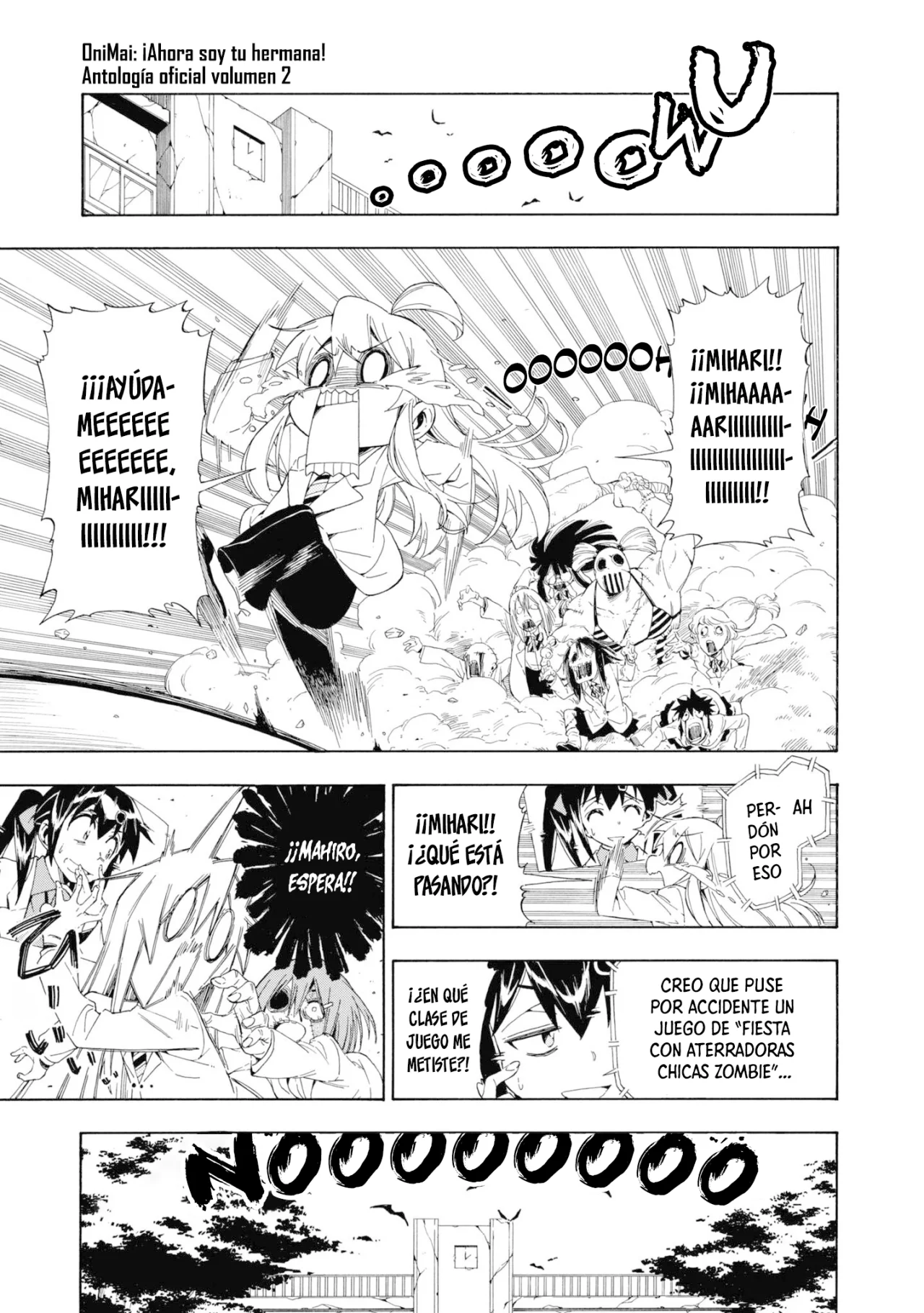 Onii-chan wa Oshimai! Official Anthology Comic Capítulo 20 - Page 10