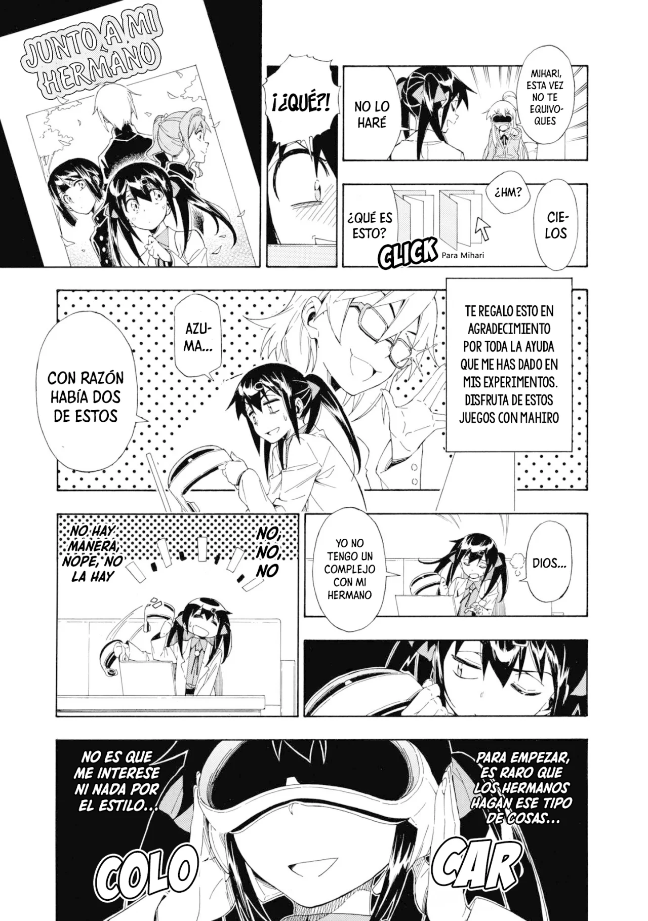 Onii-chan wa Oshimai! Official Anthology Comic Capítulo 20 - Page 12