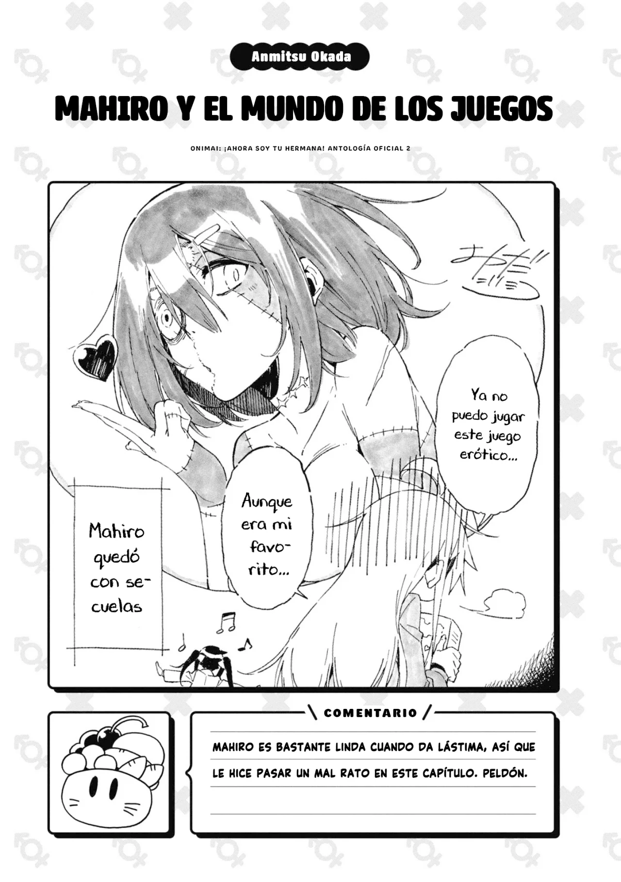 Onii-chan wa Oshimai! Official Anthology Comic Capítulo 20 - Page 14