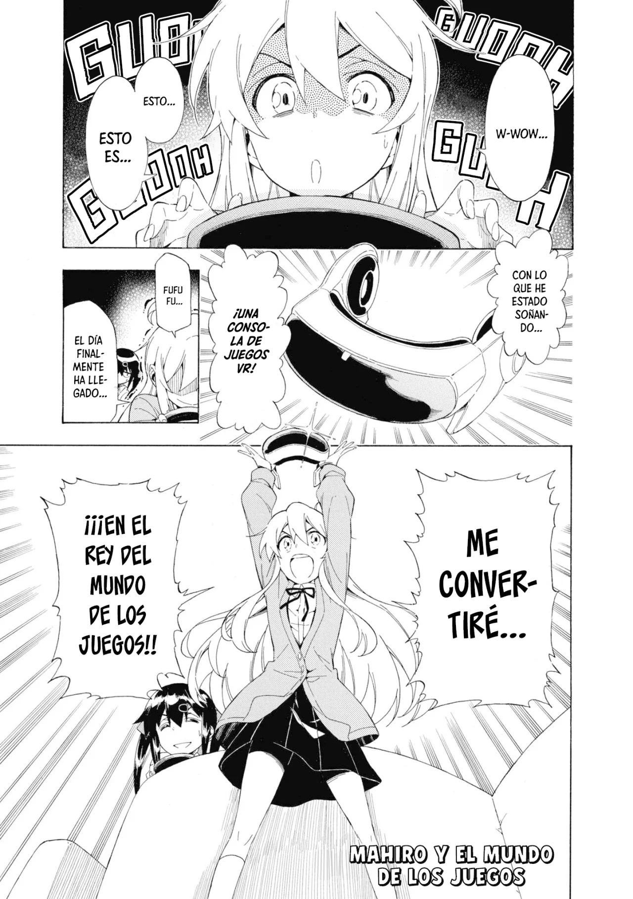 Onii-chan wa Oshimai! Official Anthology Comic Capítulo 20 - Page 2