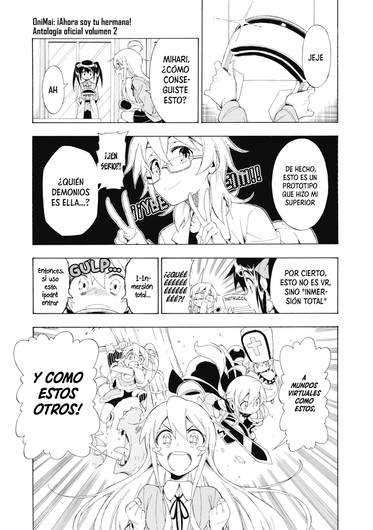 Onii-chan wa Oshimai! Official Anthology Comic Capítulo 20 - Page 4
