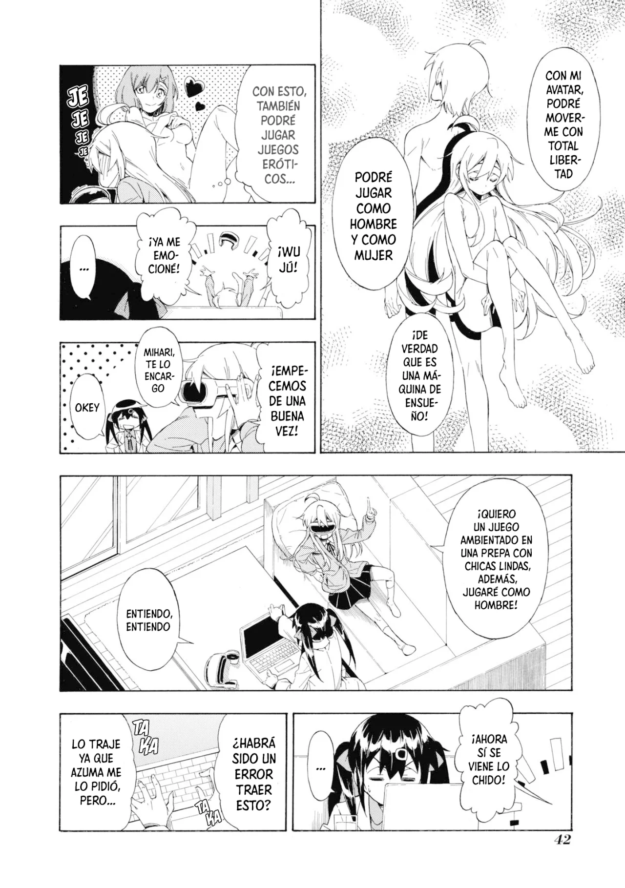 Onii-chan wa Oshimai! Official Anthology Comic Capítulo 20 - Page 5