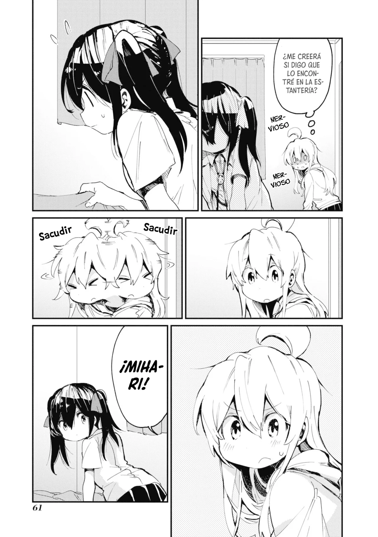 Onii-chan wa Oshimai! Official Anthology Comic Capítulo 21 - Page 10