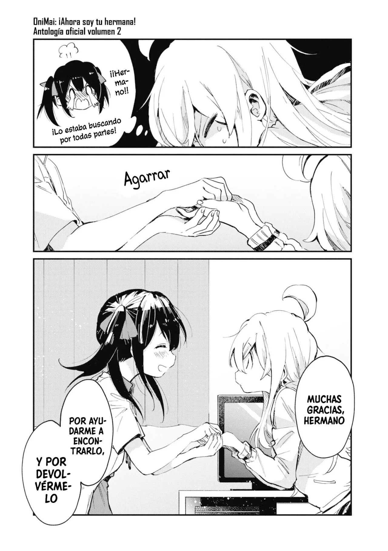 Onii-chan wa Oshimai! Official Anthology Comic Capítulo 21 - Page 12