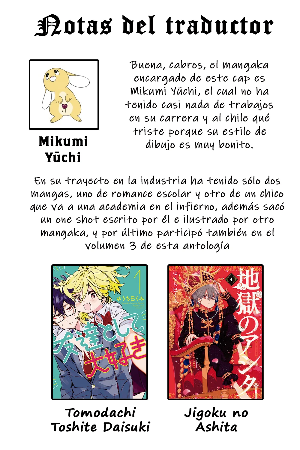 Onii-chan wa Oshimai! Official Anthology Comic Capítulo 21 - Page 17