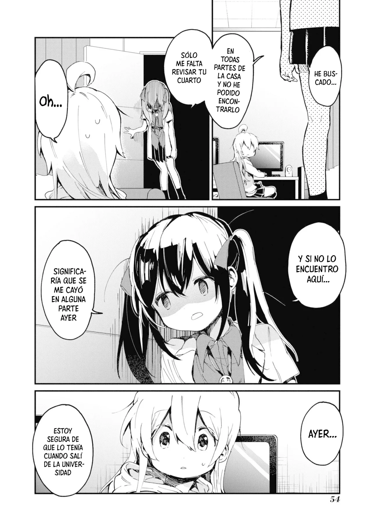 Onii-chan wa Oshimai! Official Anthology Comic Capítulo 21 - Page 3