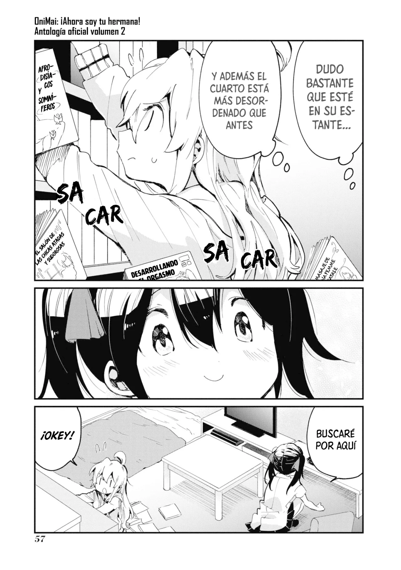Onii-chan wa Oshimai! Official Anthology Comic Capítulo 21 - Page 6