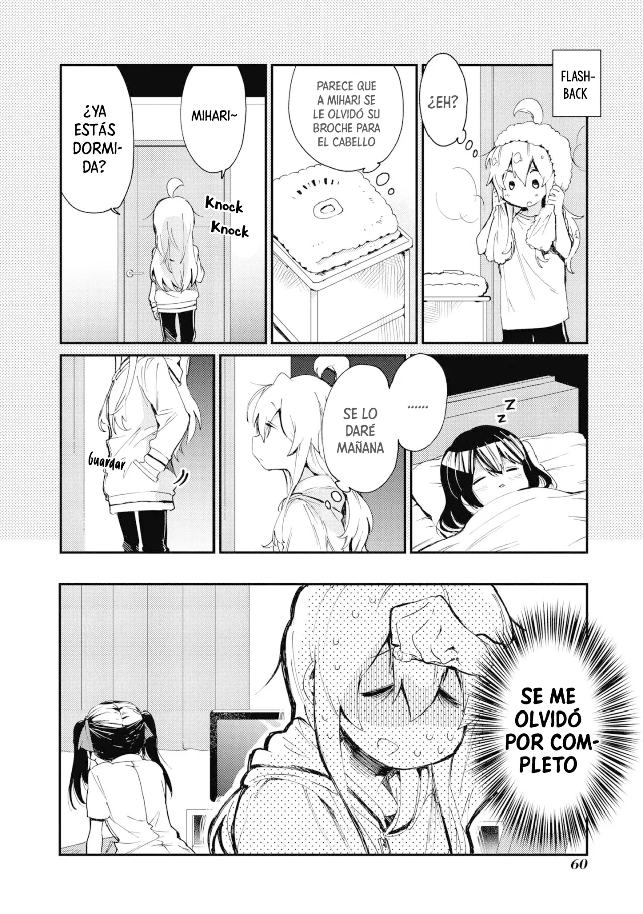 Onii-chan wa Oshimai! Official Anthology Comic Capítulo 21 - Page 9