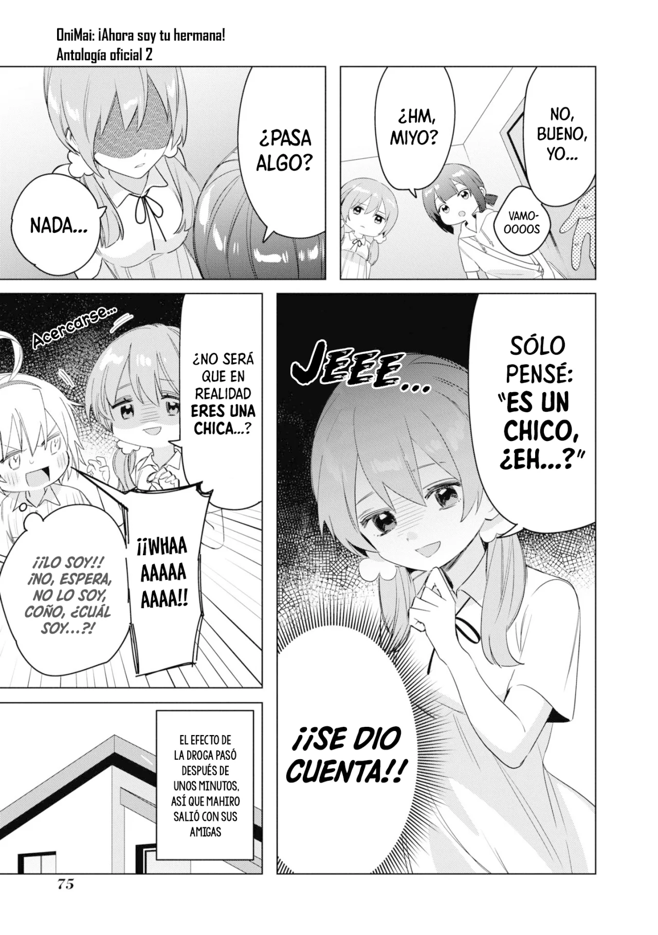 Onii-chan wa Oshimai! Official Anthology Comic Capítulo 22 - Page 10