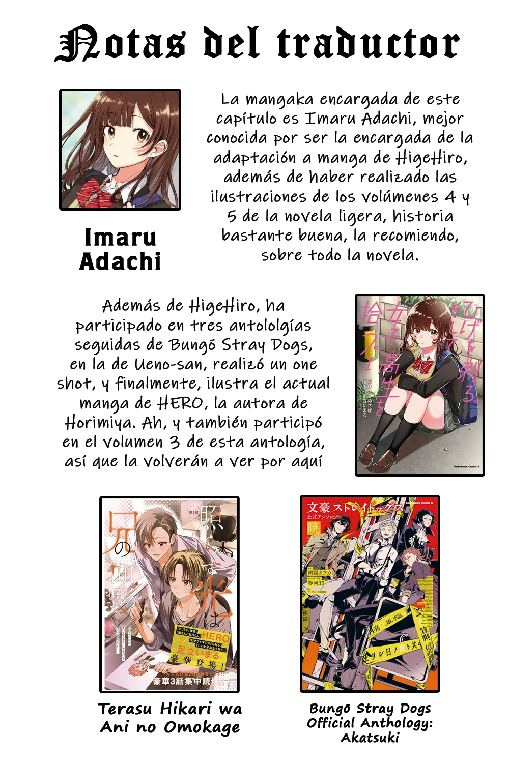 Onii-chan wa Oshimai! Official Anthology Comic Capítulo 22 - Page 14