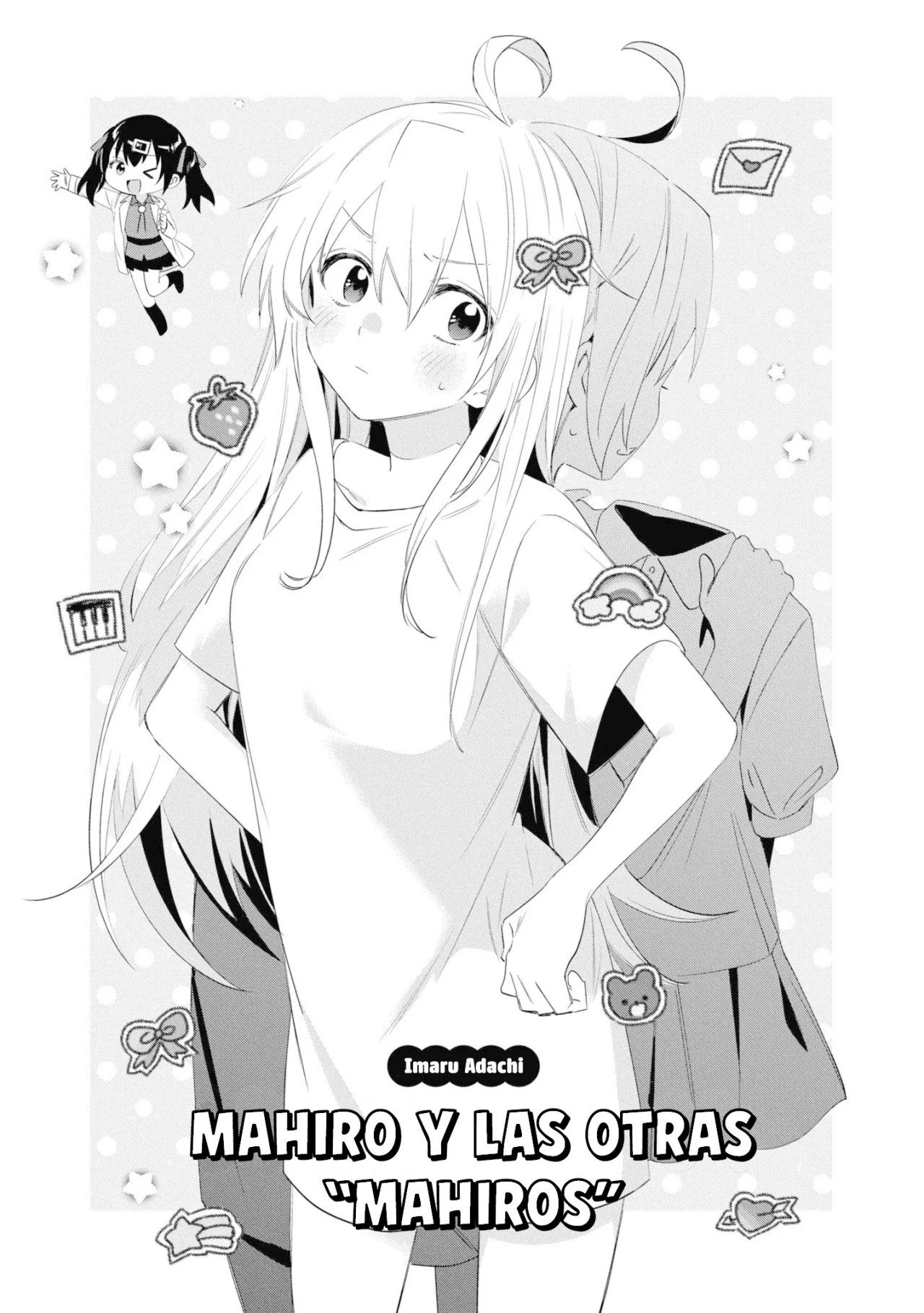 Onii-chan wa Oshimai! Official Anthology Comic Capítulo 22 - Page 2
