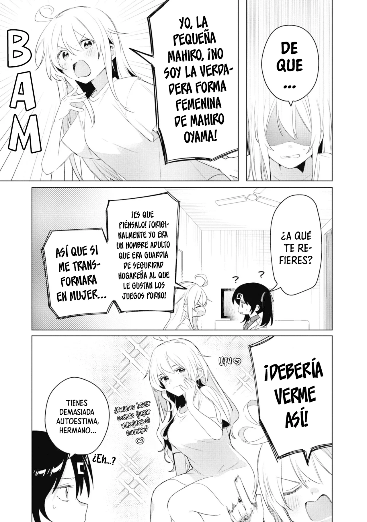 Onii-chan wa Oshimai! Official Anthology Comic Capítulo 22 - Page 4
