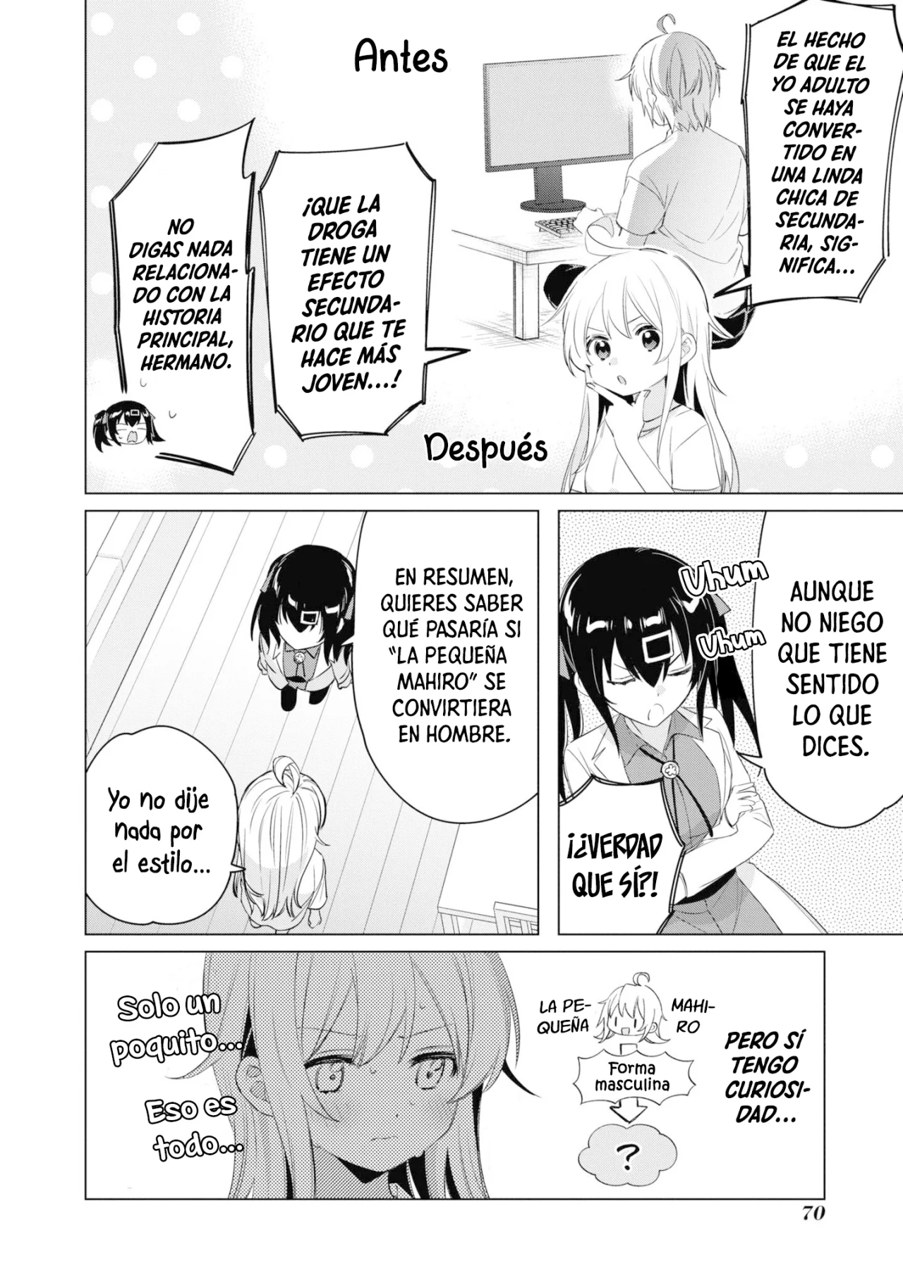 Onii-chan wa Oshimai! Official Anthology Comic Capítulo 22 - Page 5