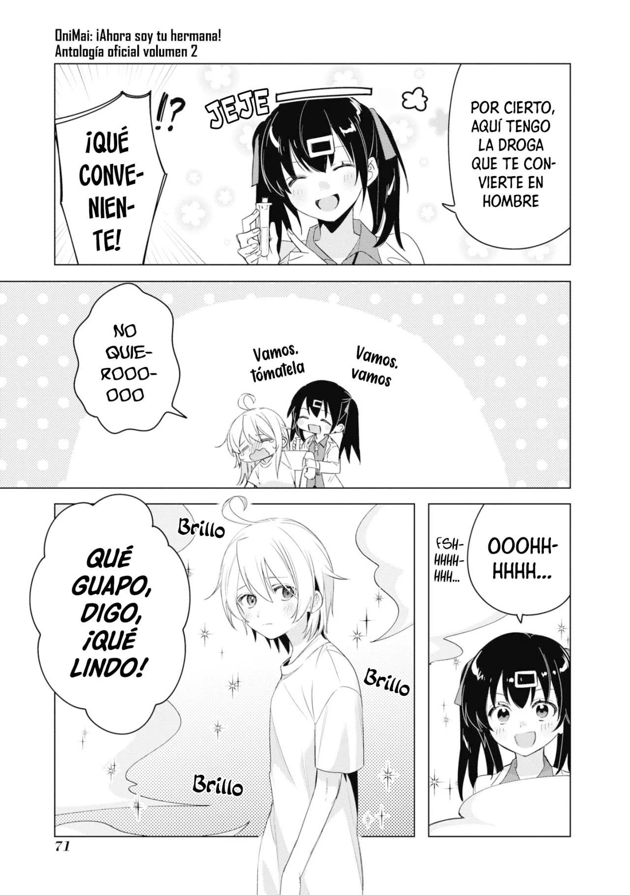 Onii-chan wa Oshimai! Official Anthology Comic Capítulo 22 - Page 6