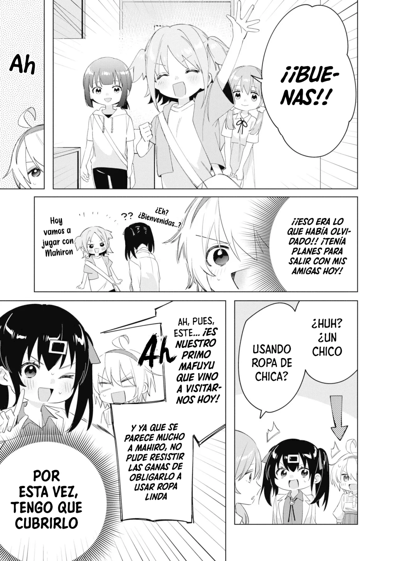 Onii-chan wa Oshimai! Official Anthology Comic Capítulo 22 - Page 8
