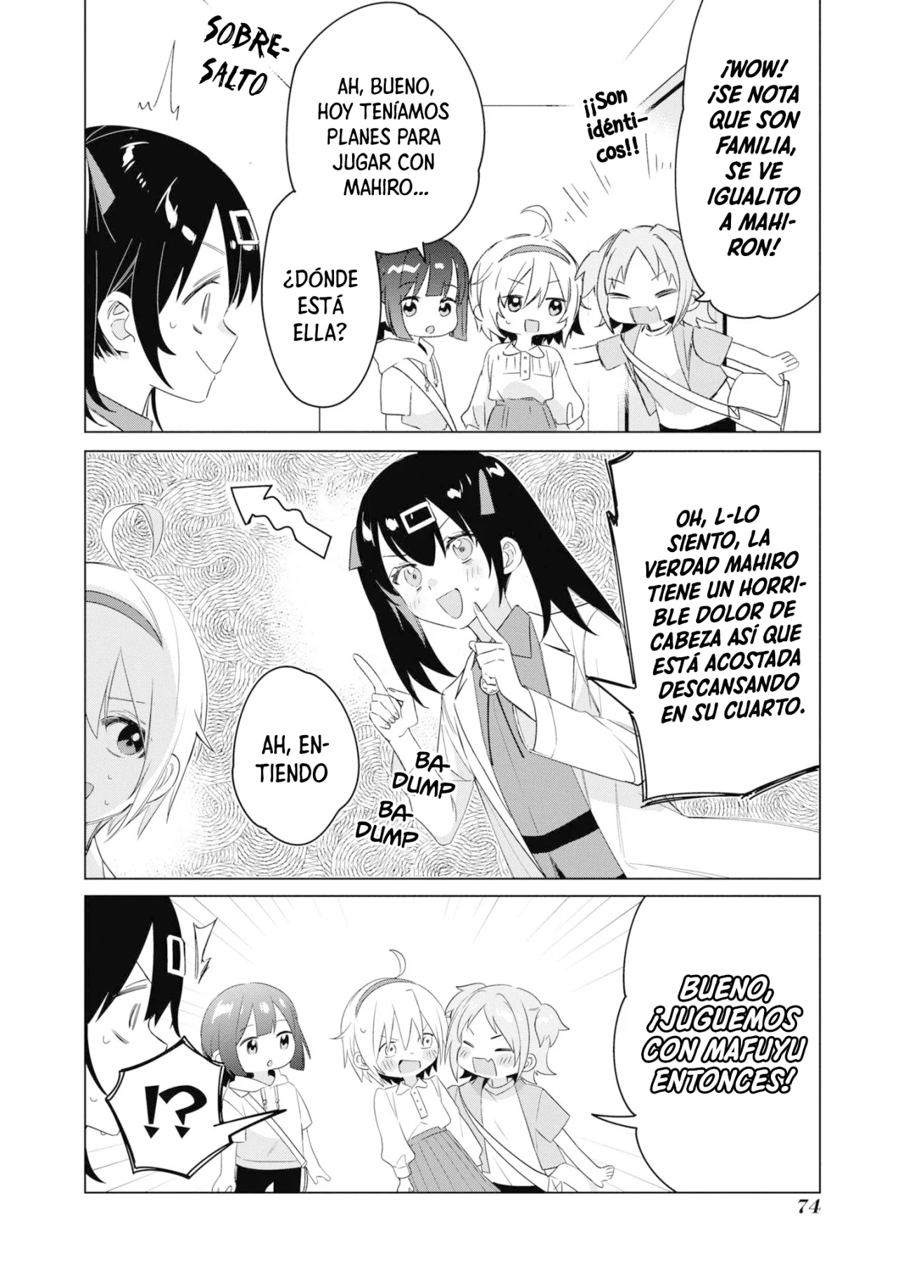 Onii-chan wa Oshimai! Official Anthology Comic Capítulo 22 - Page 9