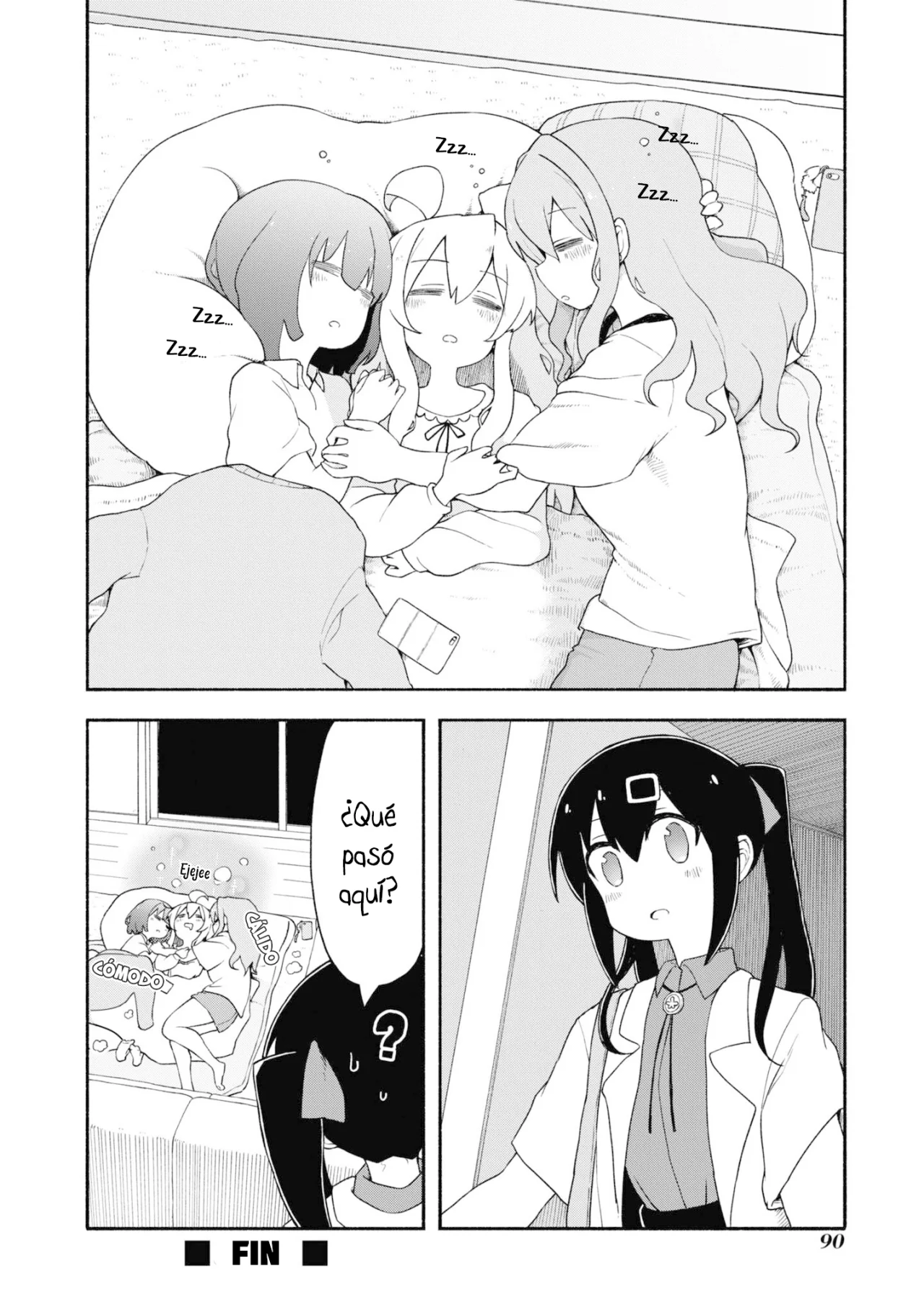 Onii-chan wa Oshimai! Official Anthology Comic Capítulo 23 - Page 13
