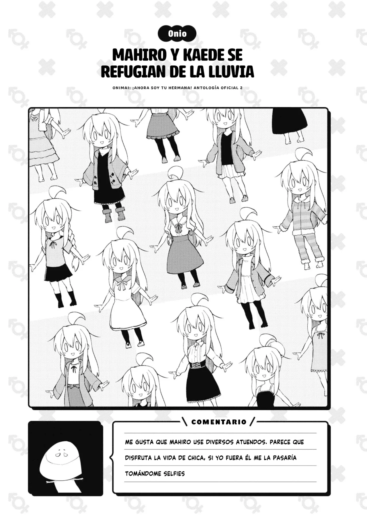 Onii-chan wa Oshimai! Official Anthology Comic Capítulo 23 - Page 14
