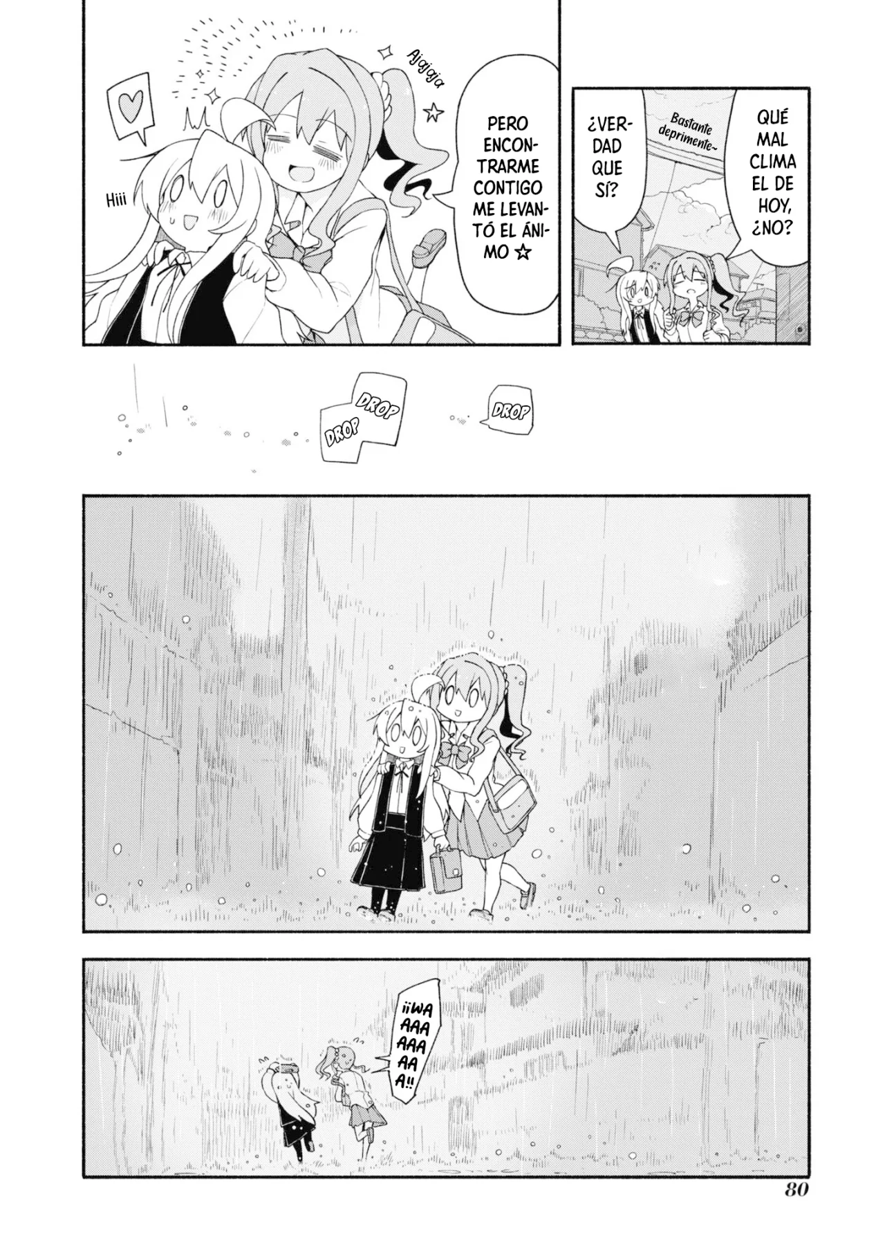 Onii-chan wa Oshimai! Official Anthology Comic Capítulo 23 - Page 3