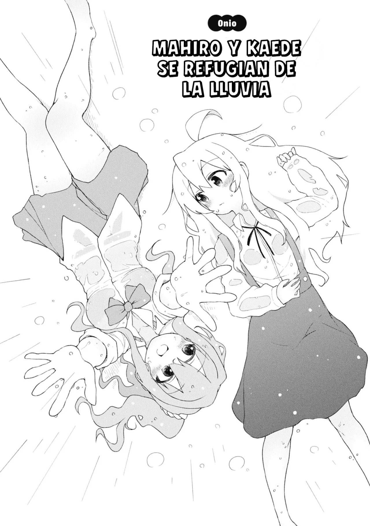 Onii-chan wa Oshimai! Official Anthology Comic Capítulo 23 - Page 4