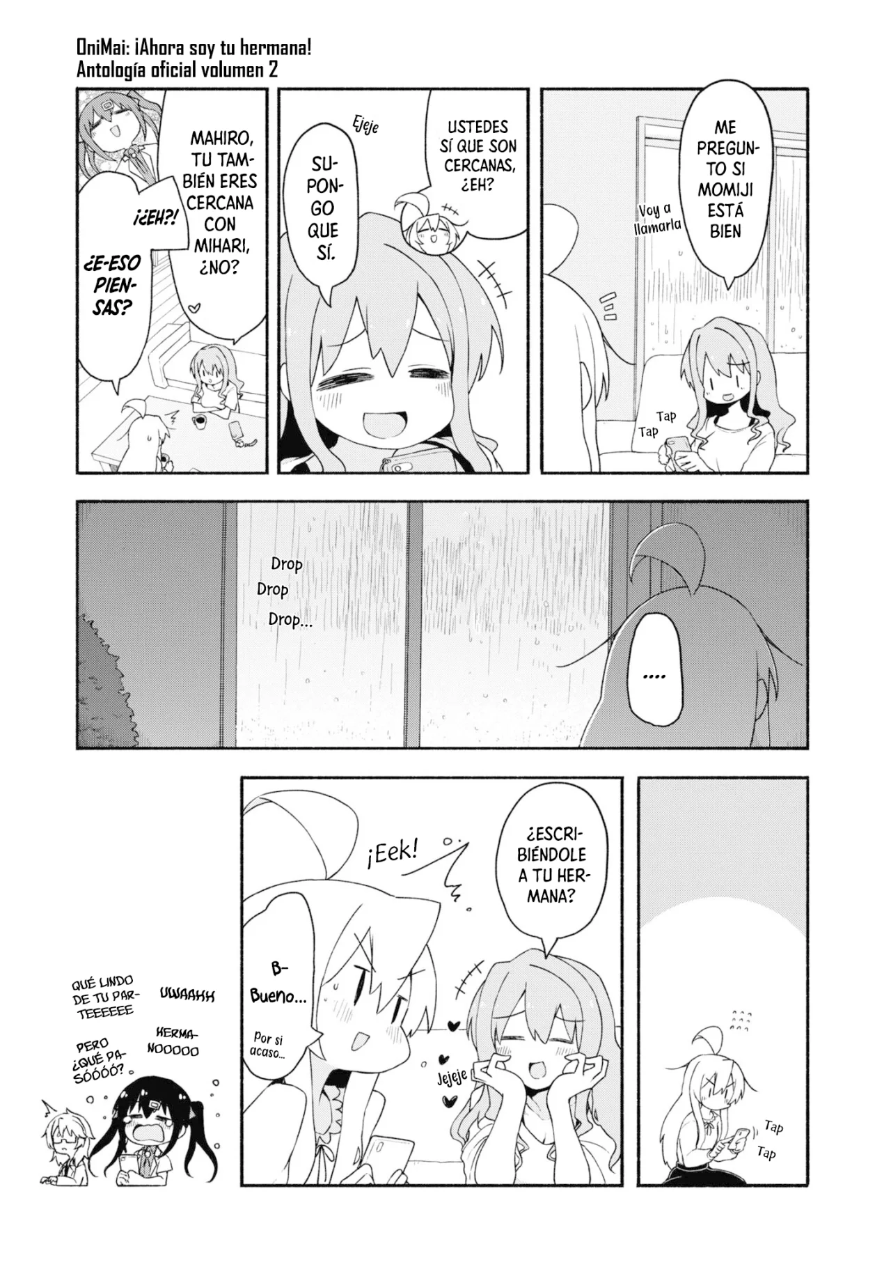 Onii-chan wa Oshimai! Official Anthology Comic Capítulo 23 - Page 8
