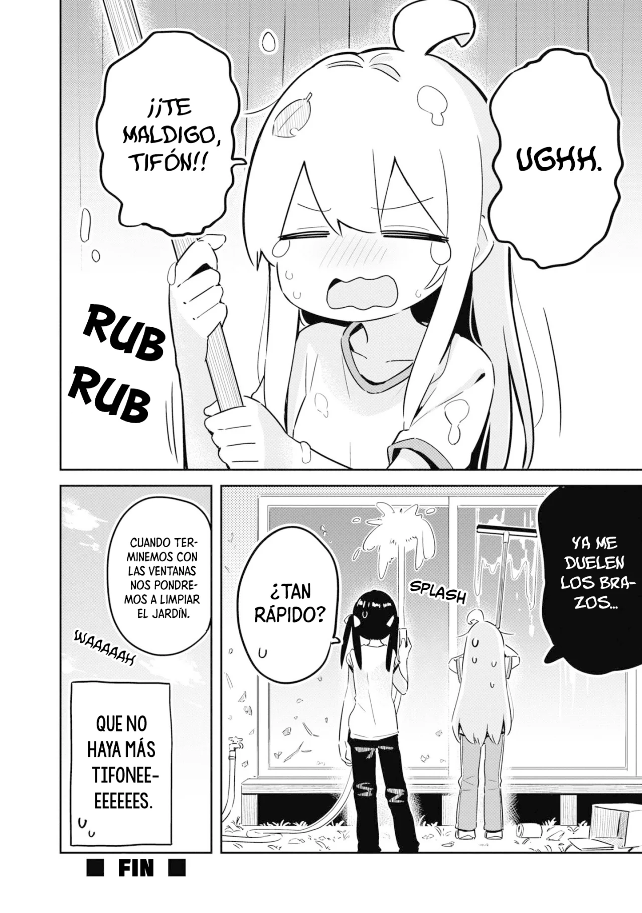 Onii-chan wa Oshimai! Official Anthology Comic Capítulo 24 - Page 11