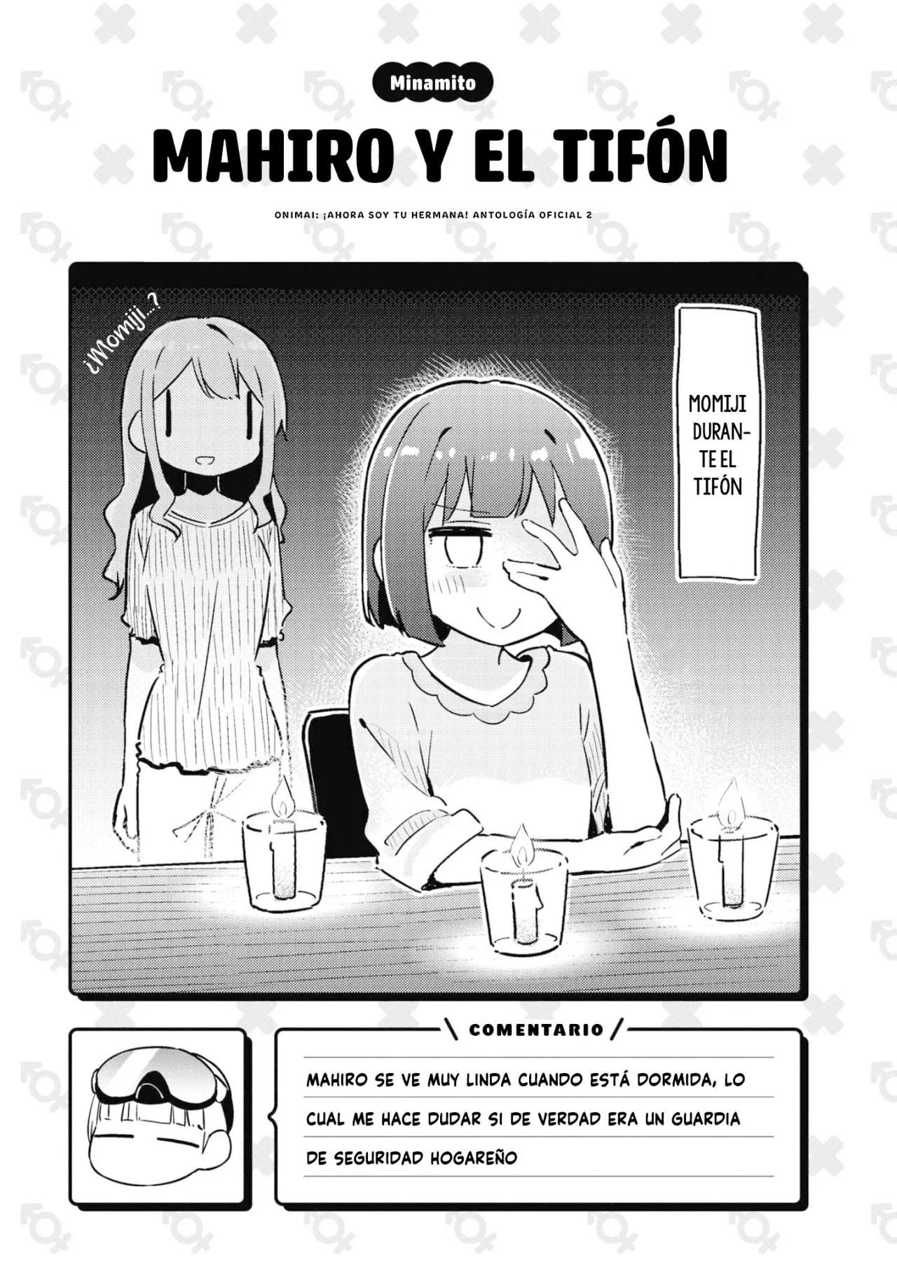 Onii-chan wa Oshimai! Official Anthology Comic Capítulo 24 - Page 12