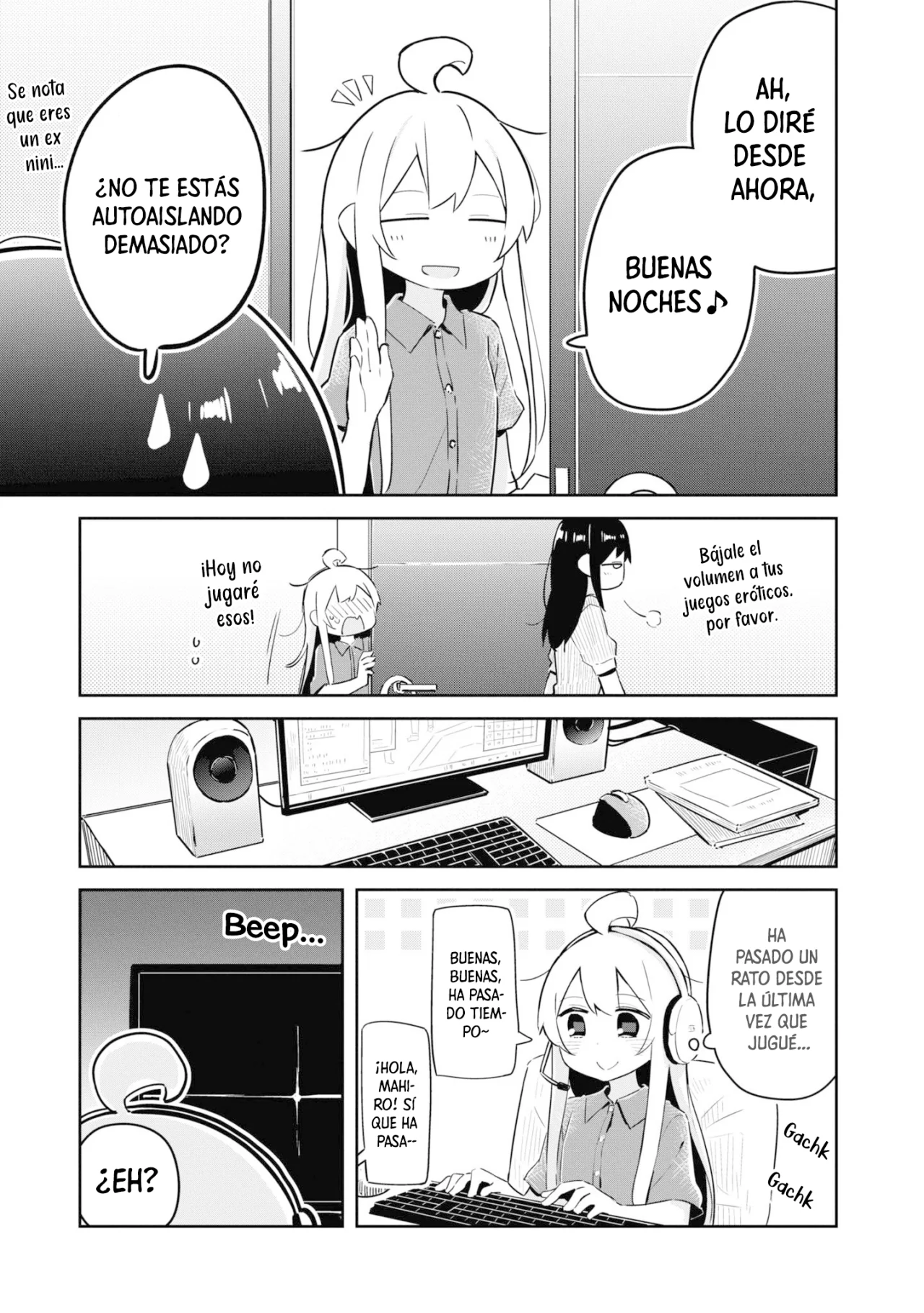 Onii-chan wa Oshimai! Official Anthology Comic Capítulo 24 - Page 4