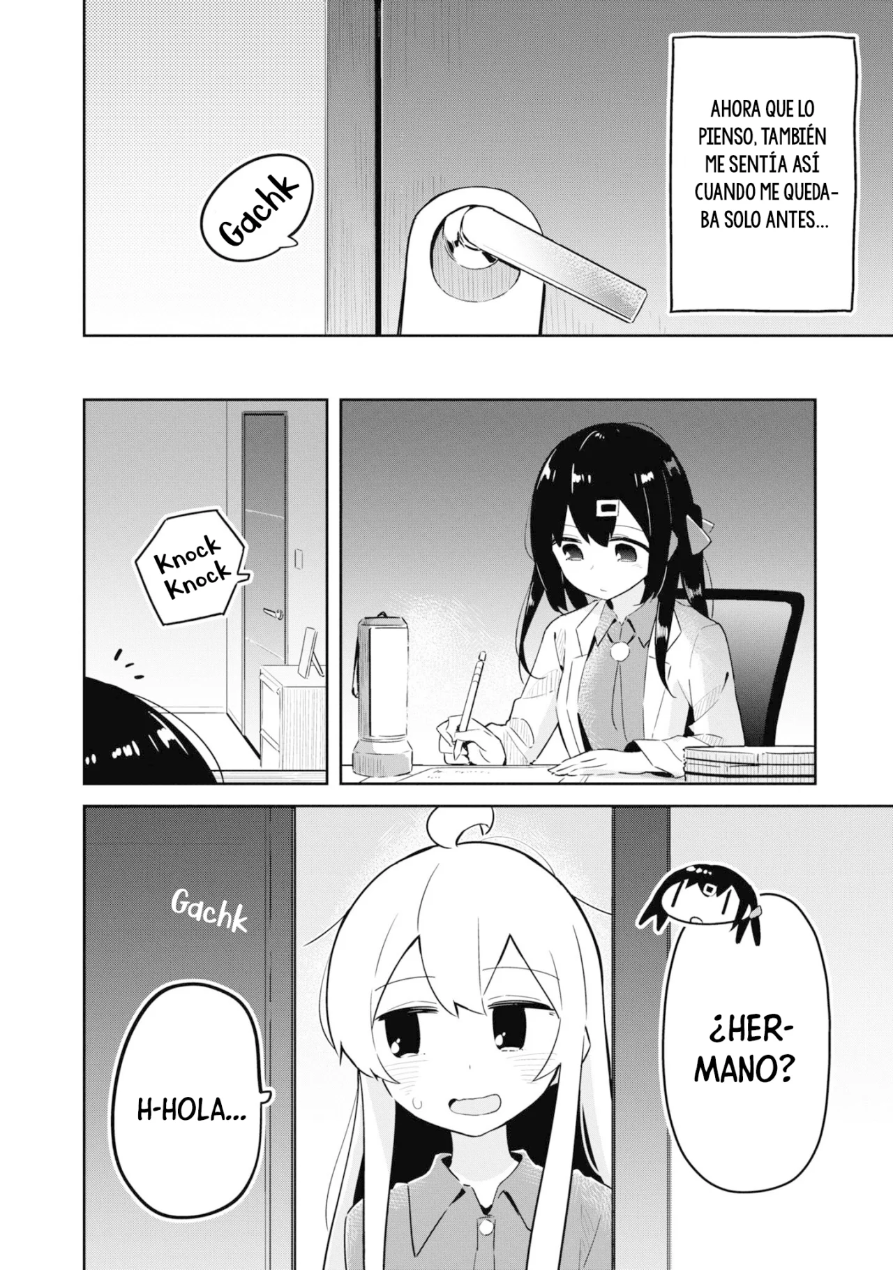 Onii-chan wa Oshimai! Official Anthology Comic Capítulo 24 - Page 7