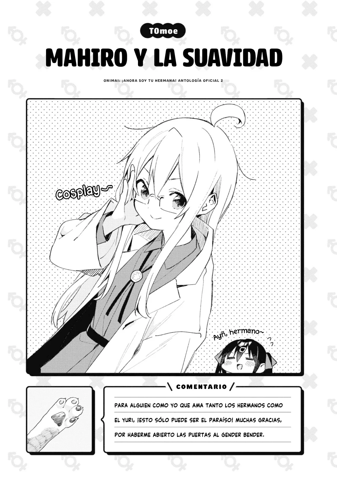 Onii-chan wa Oshimai! Official Anthology Comic Capítulo 25 - Page 12