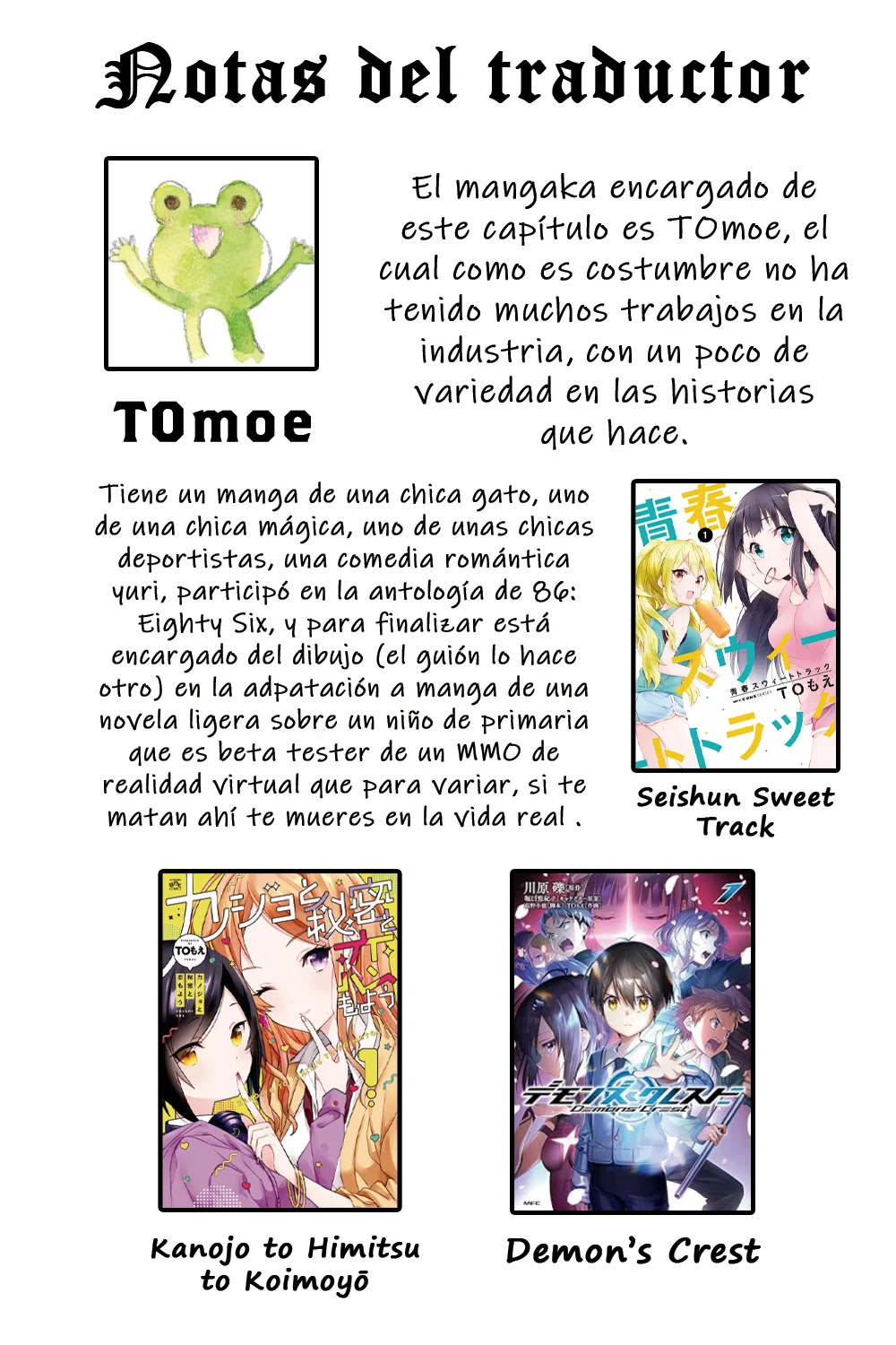 Onii-chan wa Oshimai! Official Anthology Comic Capítulo 25 - Page 14