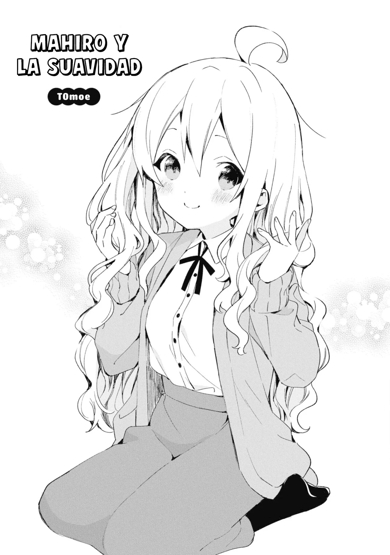 Onii-chan wa Oshimai! Official Anthology Comic Capítulo 25 - Page 4