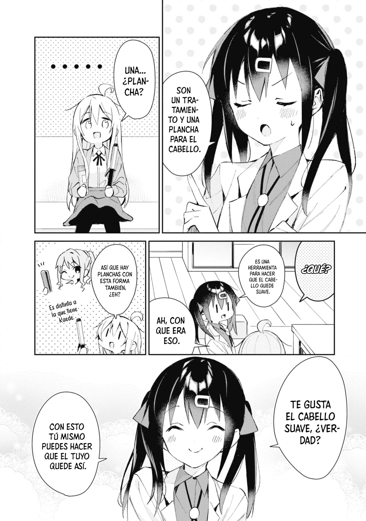 Onii-chan wa Oshimai! Official Anthology Comic Capítulo 25 - Page 5
