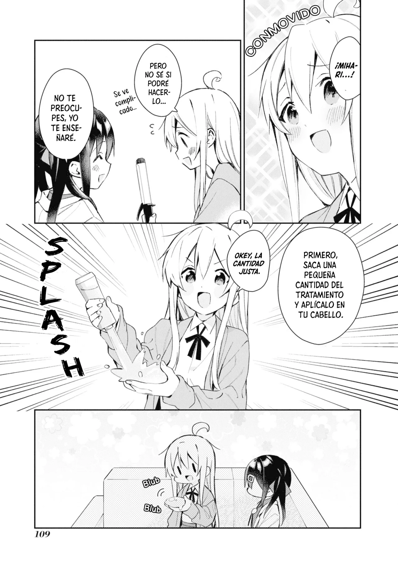 Onii-chan wa Oshimai! Official Anthology Comic Capítulo 25 - Page 6