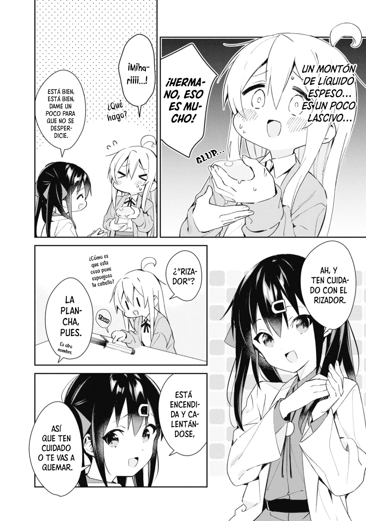 Onii-chan wa Oshimai! Official Anthology Comic Capítulo 25 - Page 7