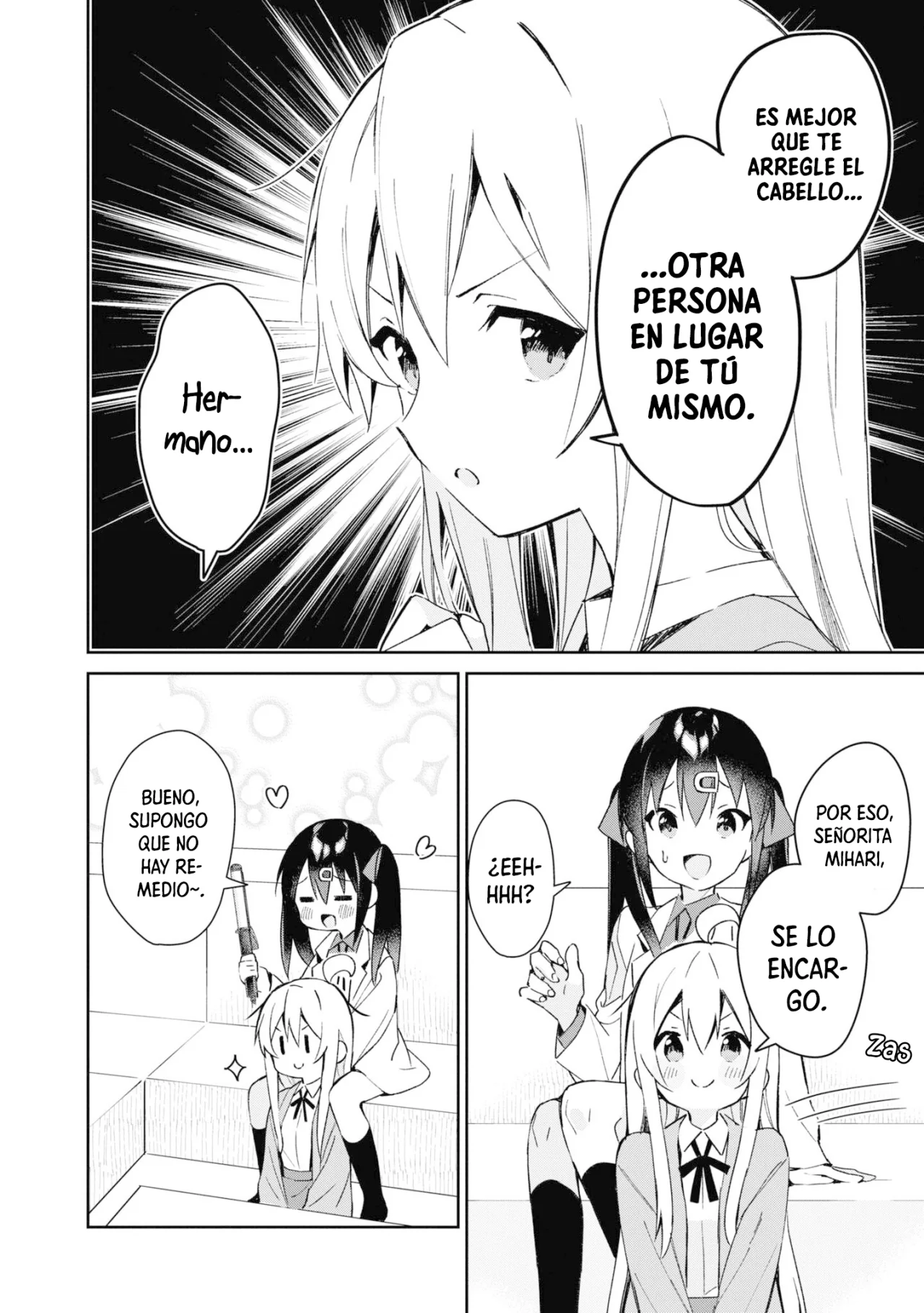 Onii-chan wa Oshimai! Official Anthology Comic Capítulo 25 - Page 9