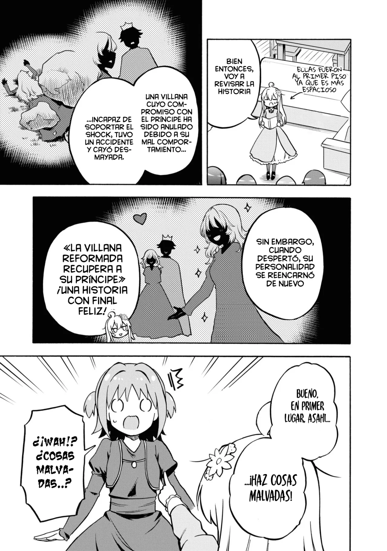 Onii-chan wa Oshimai! Official Anthology Comic Capítulo 26 - Page 5