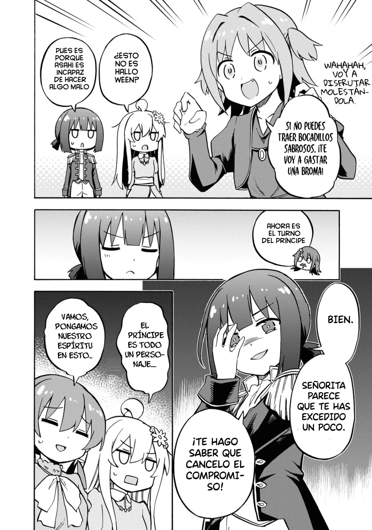 Onii-chan wa Oshimai! Official Anthology Comic Capítulo 26 - Page 6