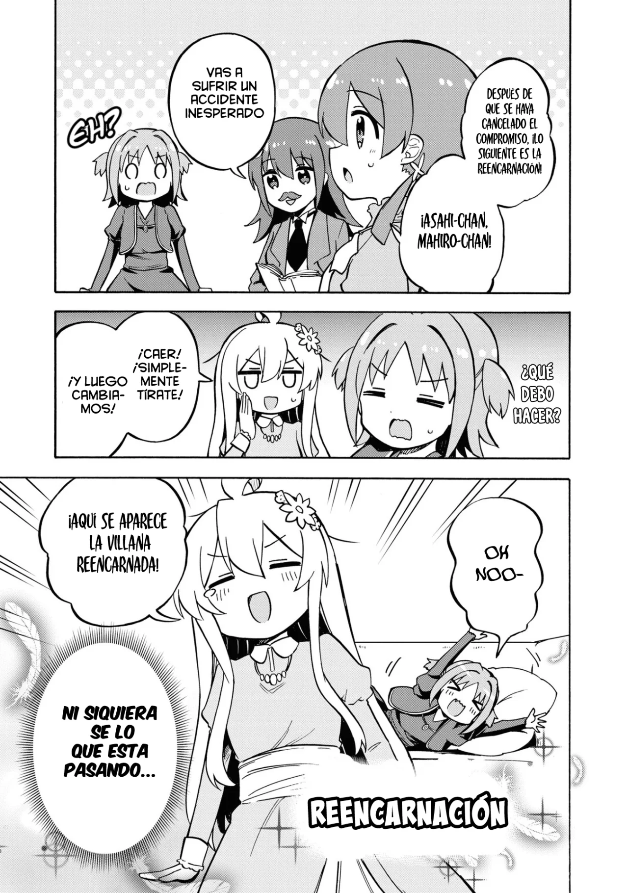 Onii-chan wa Oshimai! Official Anthology Comic Capítulo 26 - Page 7